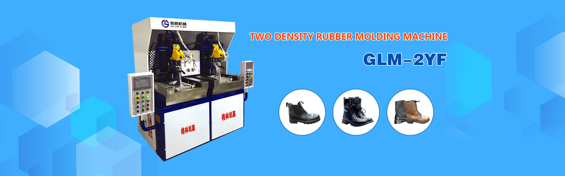 Two Density Rubber Molding Machine